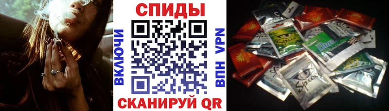 БУТИРАТ BDO  Щигры 