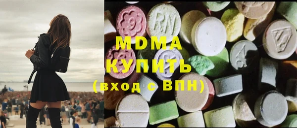 крисы Алзамай