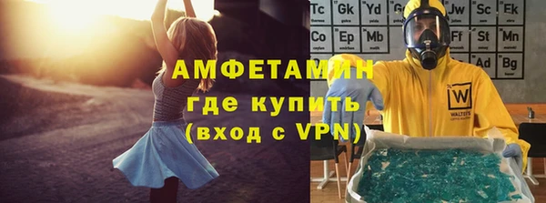 экстази Алексин