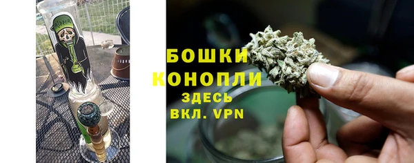 ешки Нязепетровск