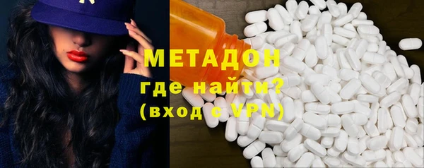 экстази Алексин