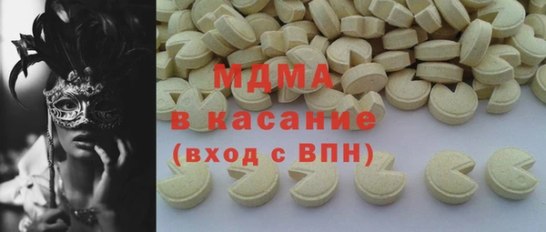крисы Алзамай