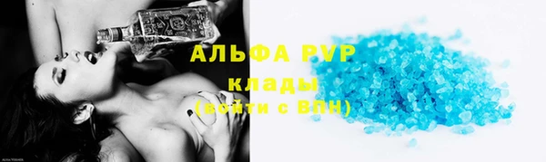 марки nbome Нягань