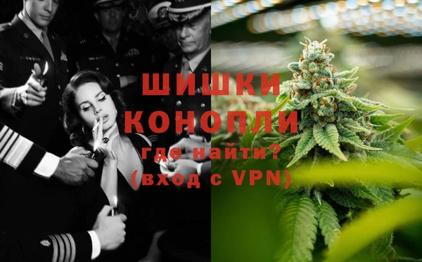 MESCALINE Алексеевка