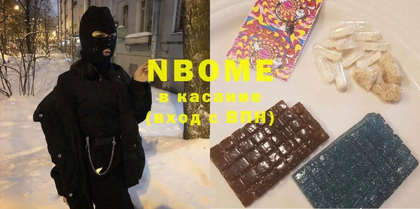 экстази Алексин