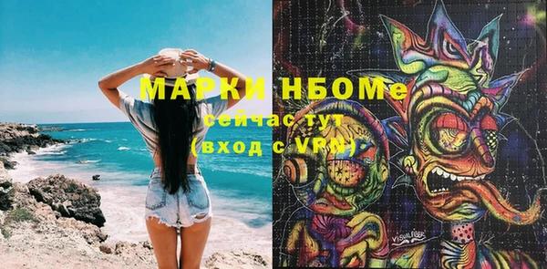 крисы Алзамай