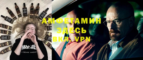 СК Новозыбков