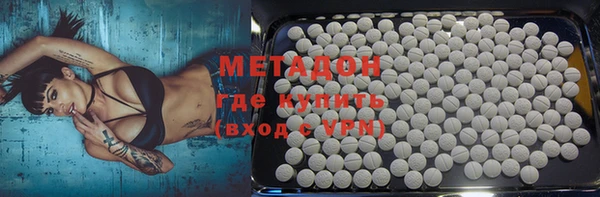 MESCALINE Алексеевка