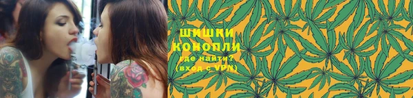 марки nbome Нягань