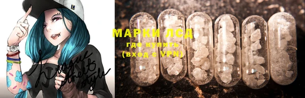 mdma Няндома