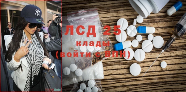 ешки Нязепетровск