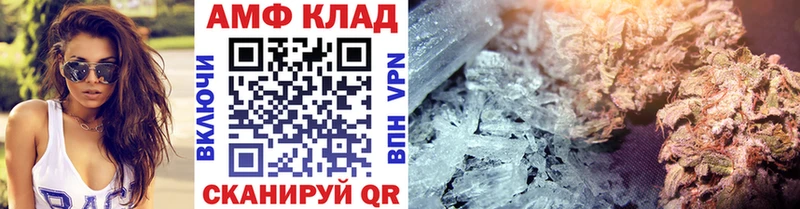 Первитин витя  как найти наркотики  Щигры 